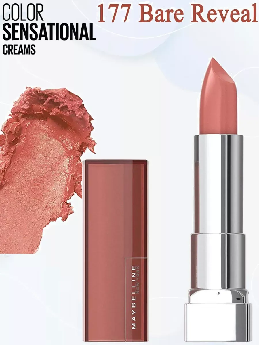 MAY COLOR SENSATIONAL CREME LS BARE REVEAL 0.15 OZ