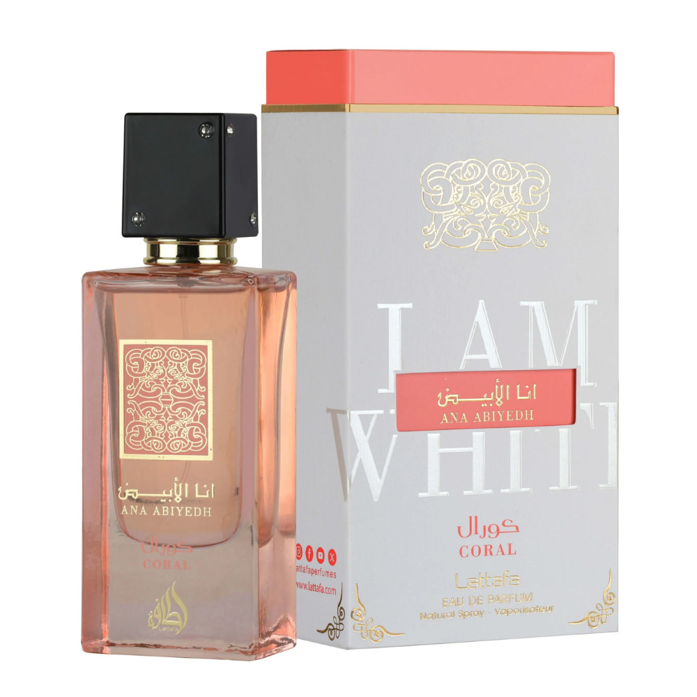 Ana Abiyedh Coral 2.0 Oz Unisex