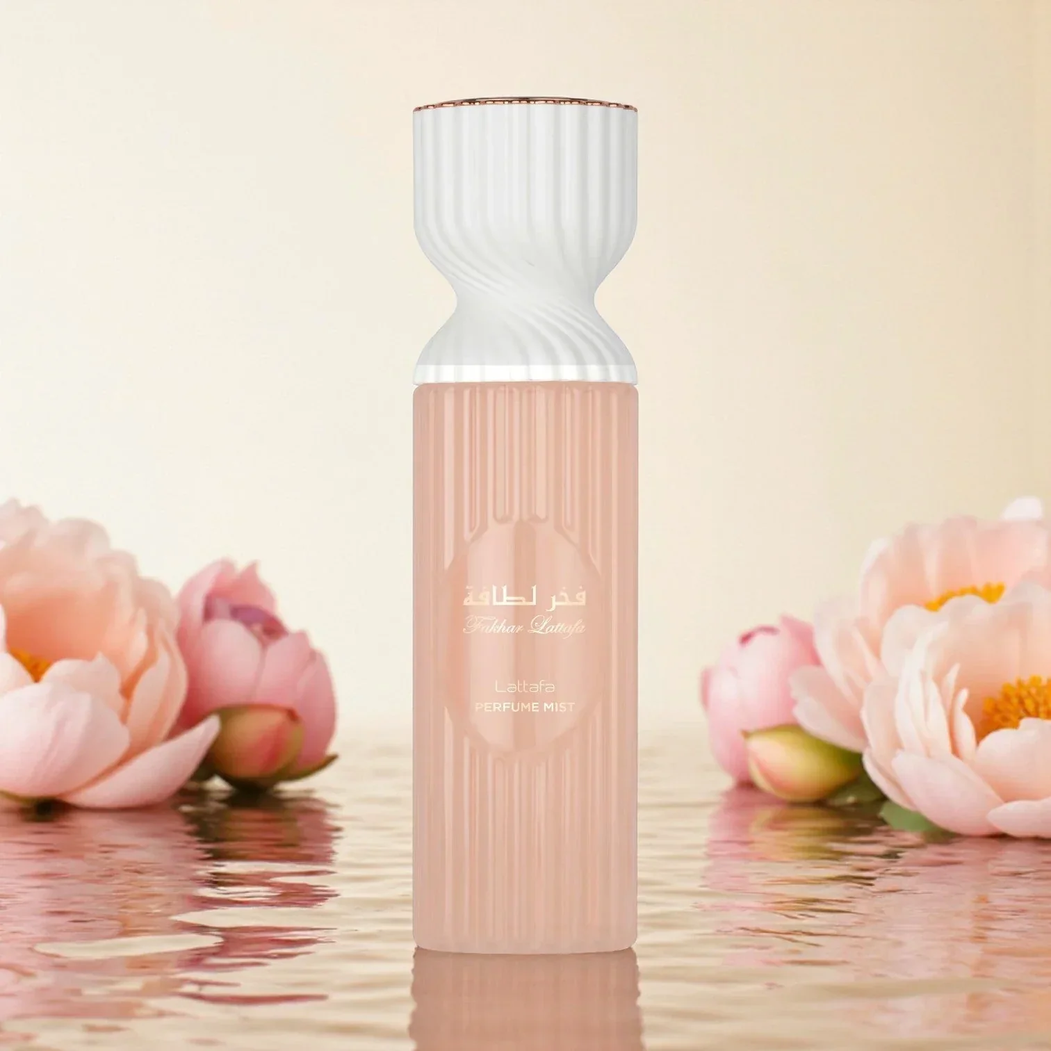 Body Mist Fakhar 8.4 Oz Women